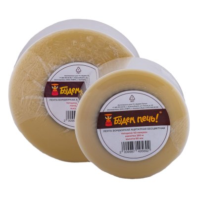 Каталог-00065